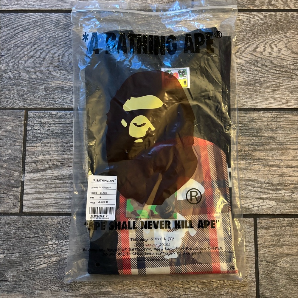 Authentic Bape Short Sleeve Tee - Black and Red/beige